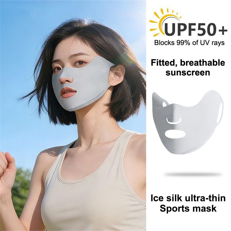 Kids Face Mask - 【B】2 unidades de mascarilla de seda