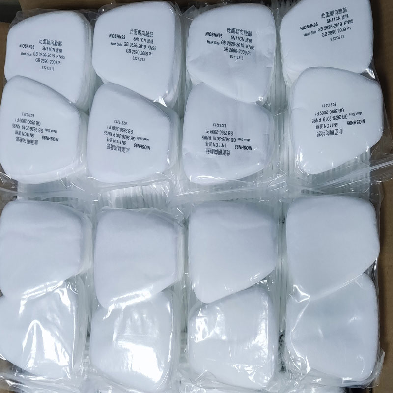 50/300 Uds 5N11 pintura en aer - Dust Mask Construction reseña y precio